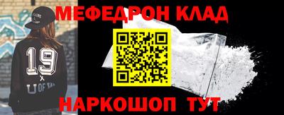 марки lsd Будённовск