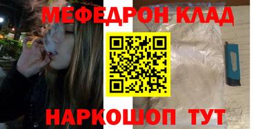 дистиллят марихуана Бугуруслан