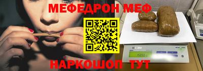 дистиллят марихуана Бугуруслан