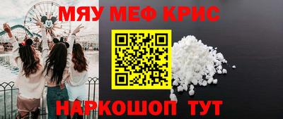 дистиллят марихуана Бугуруслан