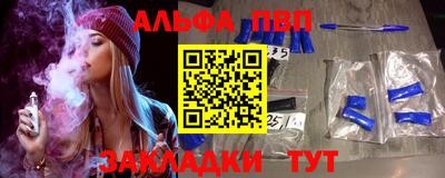 дистиллят марихуана Бугуруслан