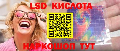 дистиллят марихуана Бугуруслан