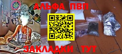 марки lsd Будённовск
