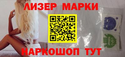 твердый Бузулук