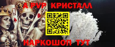 твердый Бузулук