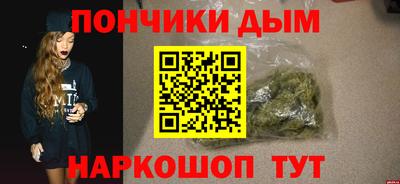 твердый Бузулук