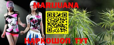 марки lsd Будённовск