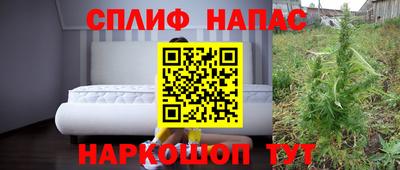 твердый Бузулук