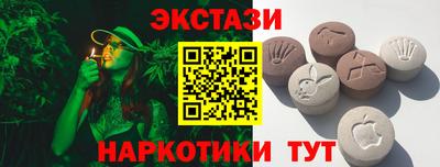 твердый Бузулук