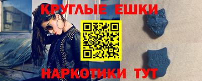 дистиллят марихуана Бугуруслан