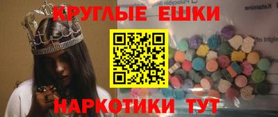 твердый Бузулук