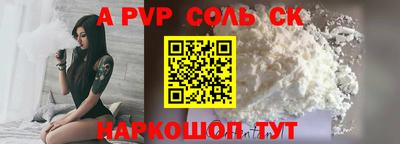 дистиллят марихуана Бугуруслан