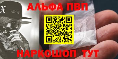 твердый Бузулук