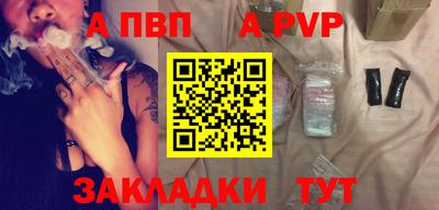 твердый Бузулук