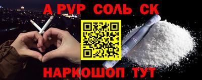 дистиллят марихуана Бугуруслан