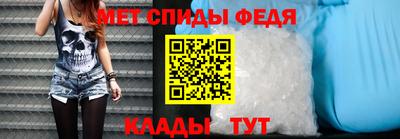дистиллят марихуана Бугуруслан