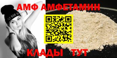 марки lsd Будённовск