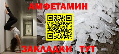 марки lsd Будённовск