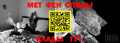 твердый Бузулук