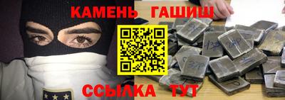 марки lsd Будённовск
