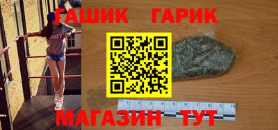 твердый Бузулук