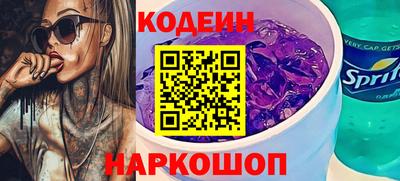 твердый Бузулук