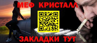 твердый Бузулук
