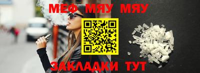 твердый Бузулук