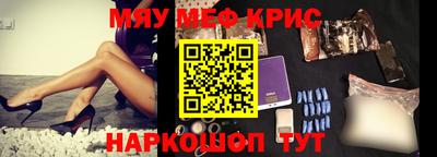 дистиллят марихуана Бугуруслан